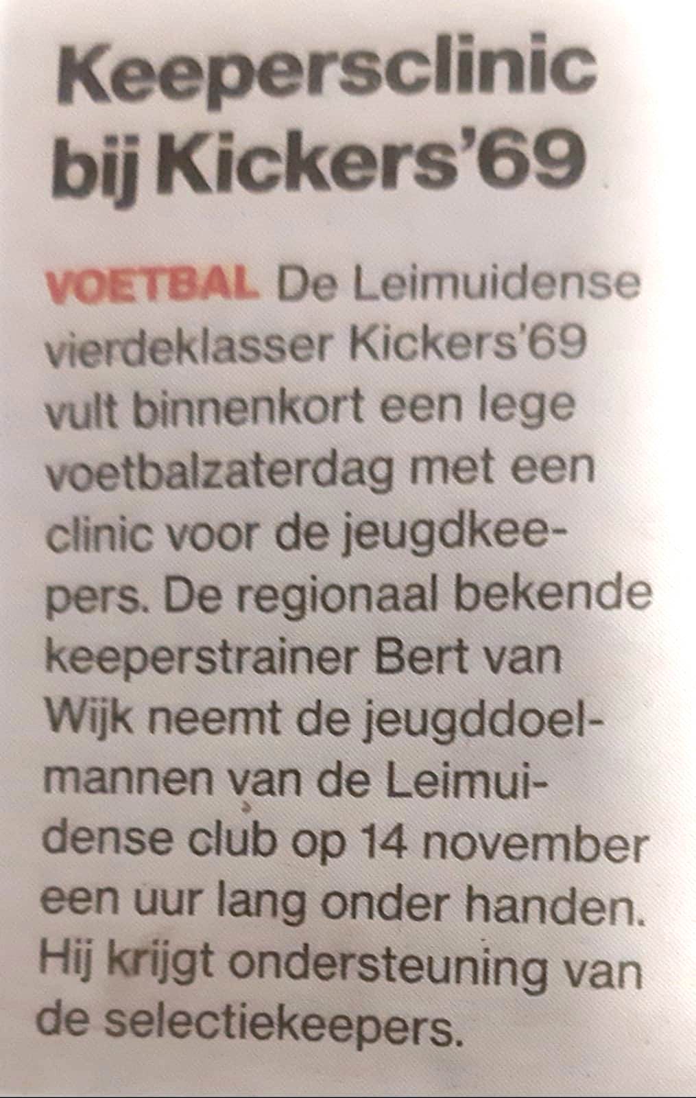 Keepersclinic_Kickers